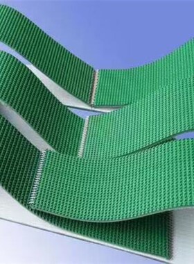 YONGLI P22-16/3D P22-76/3D P22-36/3D绿色粗纹防滑输送草带皮带