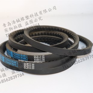 5VX580 XPB1460 合资三角带齿形带空压机皮带XPB1430 5VX570