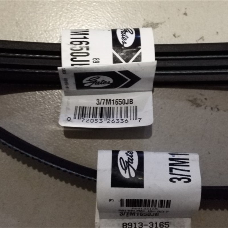 GATES POLYFLEX 2/7M730JB 3/7M730JB盖茨冷却塔数控车床皮带