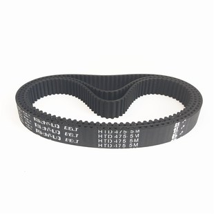 器皮带 RPP磨床车床编码 橡胶同步带95齿HTD 5M475环形同步皮带STS