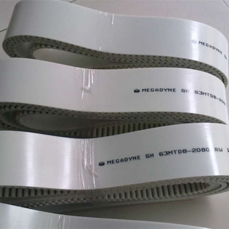 同步带AT10-2430 -2440 -2450 -2460 -2470 -2480-2490PU钢丝芯