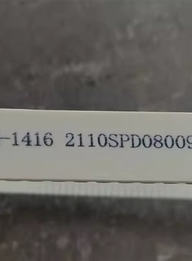 YONGLI  25-8M HTD8M HTD5M HTD3M型同步带齿形带皮带传动齿形带