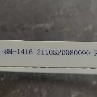 YONGLI  25-8M HTD8M HTD5M HTD3M型同步带齿形带皮带传动齿形带