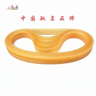 510 530 550 聚氨酯牛筋磨床PJ多楔带470 570 500 560 870J 480