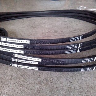 plus 新品 S=C SPB2580LW德国欧皮特皮带三角带传动带 optibelt