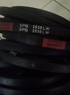 SPB2230LW三角皮带 SPB2240LW日本阪东BANDO三角带SPB2250LW皮带