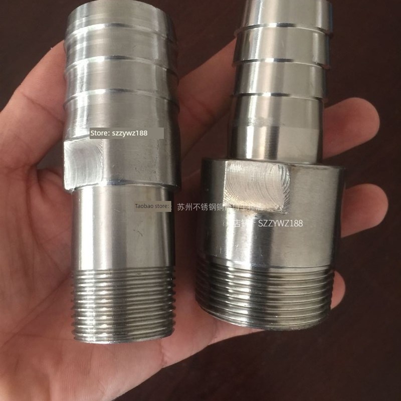 304不锈钢宝塔接头潜水泵污水泵出水口大变小转换头变径皮管接头