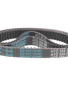 单面齿HTD 5M355/71齿 同步带定制S STS RPP加厚海绵彩胶工业皮带