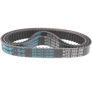 STS 单面齿HTD 同步带定制S 71齿 RPP加厚海绵彩胶工业皮带 5M355