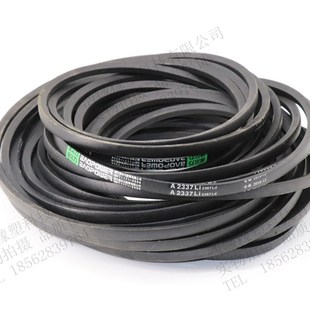 A1950 A2007 A1956 A2000 A2032 A1981 保尔力三角带传动带A1930