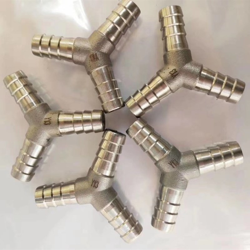 304不锈钢三通皮管接头人字三通宝塔接头胶管水管三通10/20/25/38