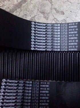 进口橡胶皮带HTD1320-8M 1360-8M 1392-8M 1400-8M盖茨阪东同步带