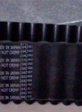 HTD1904-14M 1932-14M 1946-14M 1960-14M盖茨阪东同步带橡胶皮带