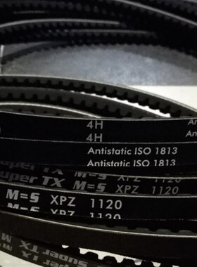 optibelt Super TX M=S XPZ662 XPZ670 4H德国欧皮特皮带三角带