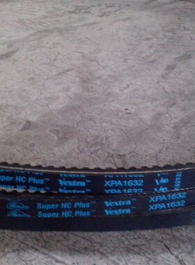 XPA1657盖茨三角带XPA3350三角皮带XPA3550螺杆空压机皮带齿形带