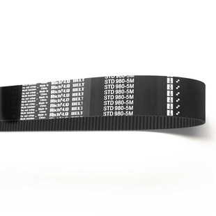 196齿型带橡胶同步带 S5M980 DA双面齿同步皮带工业皮带 STD STS