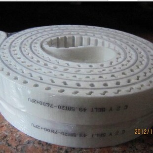 1490 同步带25AT10 1480 25AT10 1500钢丝芯 1470