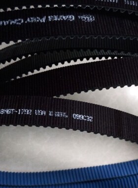GATES PolyChain GT Carbon 8MGT-2240 2200 盖茨保力强同步皮带