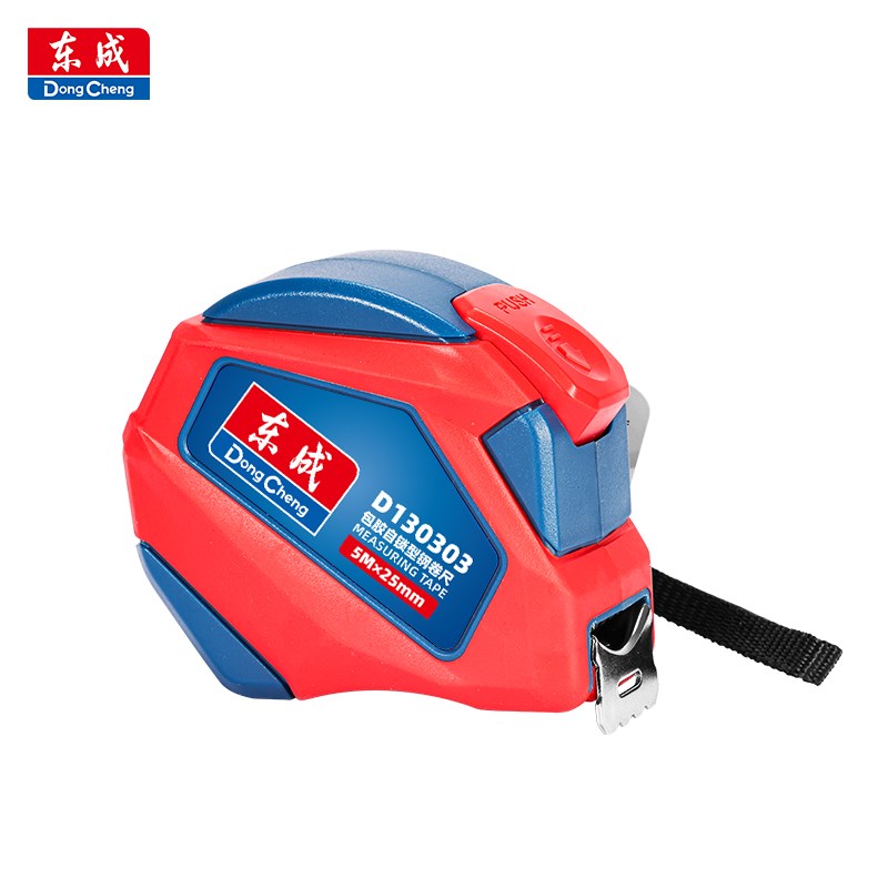 东成卷尺包胶自锁加厚加硬耐磨钢卷尺家用测量工具尺子盒尺3米5米