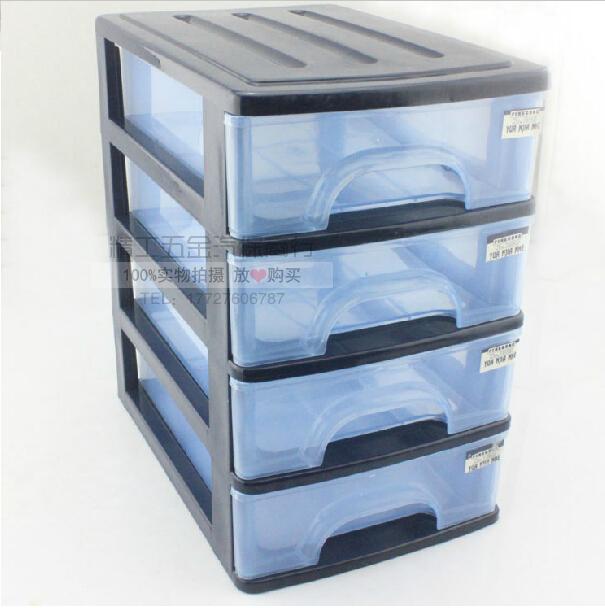 鹏工 零件盒 多层元件盒 工具盒 收纳盒芯片盒 配件盒 大号盒子