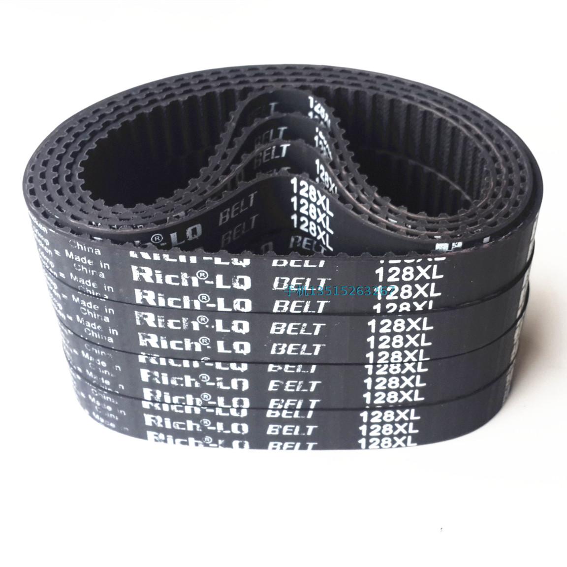 同步带128XL 64梯形双面齿形带同步皮带DA DB加厚橡胶海绵彩胶