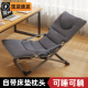 折叠躺椅大学生宿舍电脑椅便携办公室午休午睡懒人靠背椅子沙发椅