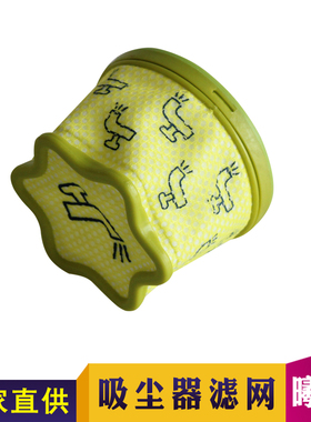 适用LG CordZero A9吸尘器配件过滤网滤芯过滤器