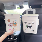 车载手提垃圾桶汽车置物桶后排车上车用迷你卫生桶车内雨伞收纳桶
