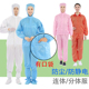 防尘服分体连帽静电衣连体有口袋无尘防护工作服工业粉尘橙色洁净