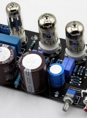 YJ0069-6N4电子管前级(参考Maratz 7电路) 12AU7管