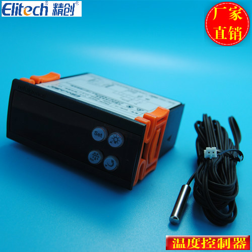 精创饮料柜专用温度控制器ECS-10制冷化霜30A继电器带1.5hp压缩机