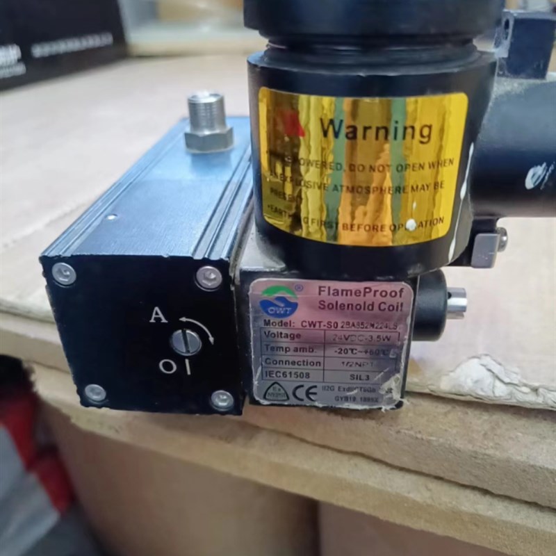 CWT气动阀门CWT-S02B防爆电磁阀CWT-S02BA852N224LS