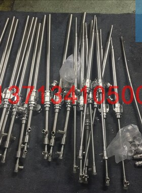加大型水泥厂雾化脱硝喷枪 氨水喷枪 锅炉雾化喷枪 SNCR脱硝喷枪