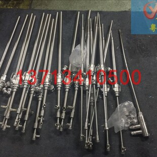 加大型水泥厂雾化脱硝喷枪 氨水喷枪 锅炉雾化喷枪 SNCR脱硝喷枪