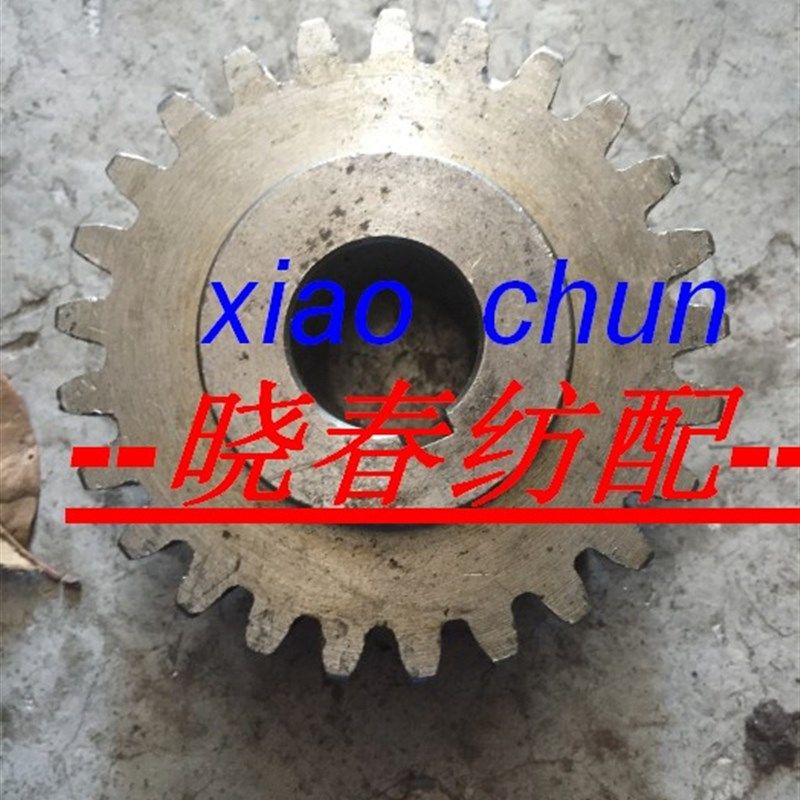 红旗 日发 星耀 海鹰 津田驹 卷布主齿轮612205C-45号钢 25齿,饰品/流行首饰/时尚饰品新,其他DIY饰品配件,淘宝优惠券,粉丝福利购,淘宝优惠卷