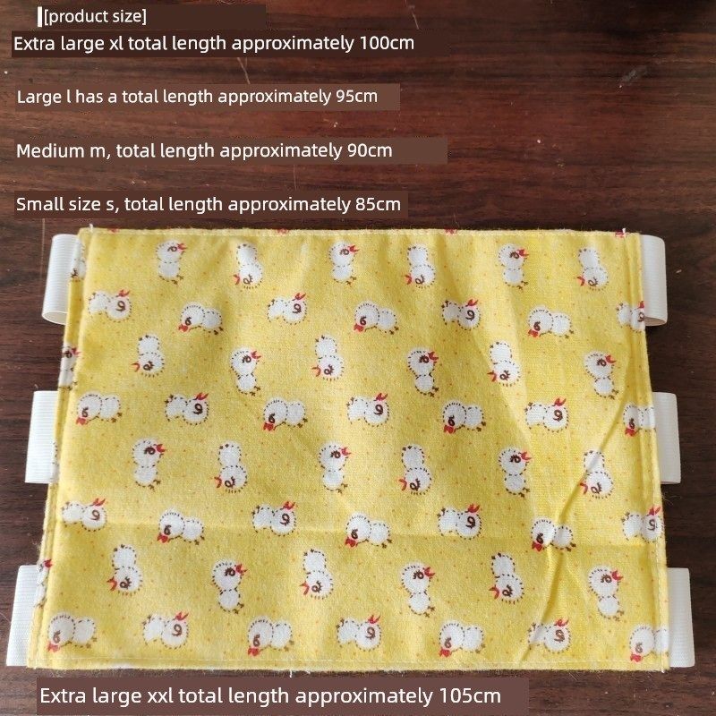 采购产品棉腰固定带,腹带,透气腰带,剖宫产腹带,术后保护伤口天鹅,童鞋/婴儿鞋/亲子鞋,量脚器,淘宝优惠券,粉丝福利购,淘宝优惠卷