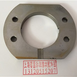 北人0805印刷机配件 N73-30510挡圈 印刷机配件 北人印刷机配件