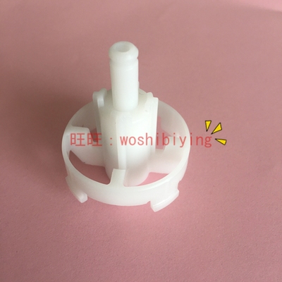 原装正品 TOTO 浴缸下水器 DB601 R配件 驱动杆 弹跳件 NTA059