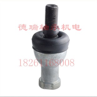 16A 14A 12A 10A MISUMI同型关节球头轴承RBID5