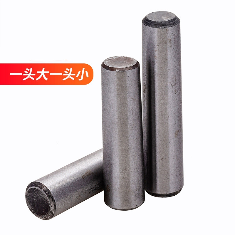 GB117高强度45号钢实心圆锥销定位销锥度销568101216,农机/农具/农膜,灌溉工具,淘宝优惠券,粉丝福利购,淘宝优惠卷