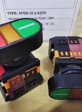 马可型按钮开关APBB-22&25N双键按钮双位带灯LED自复按钮开关22mm