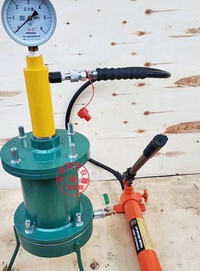 SY-2/SY-3混凝土压力泌水仪 砼泌水率测定仪 2020新标准