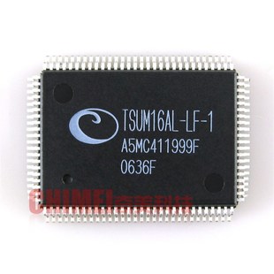 TSUM16AL 液晶驱动板IC芯片 零配件 集成电路 全新原装
