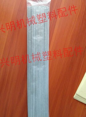 供应直径4mm的镀白制袋机弹簧 耐用热封热切制袋机弹簧100条/包