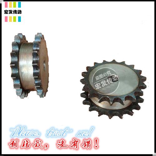 双联链轮 假双排链轮 4分 08B30齿 4分30齿假双排 可代加工内孔