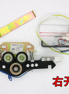 适用于广日日立电梯厅门门锁DK-RSL主锁层门钩子锁XL-GR电梯配件