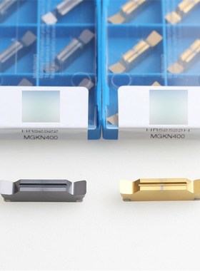 数控切槽切断刀片钢件MGKN300 HR52522H通用MGKN500 HR52522割刀