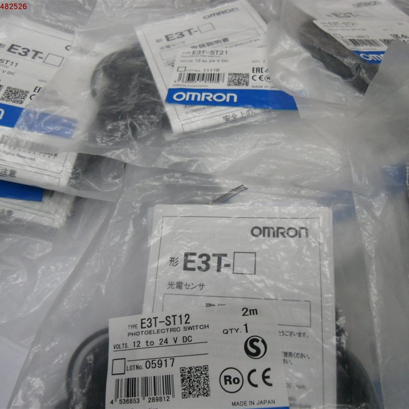 全新原装进口传感器E3T-ST11,E3T-ST12,E3T-ST21,E3T-SL21M实拍摄