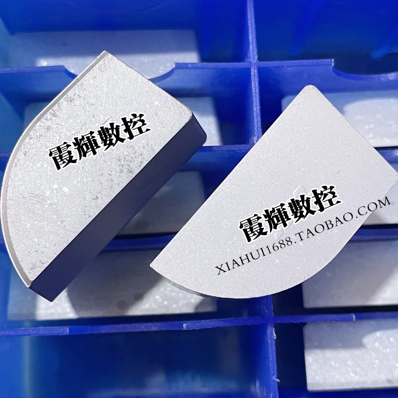 A330 A320 A325 硬质合金 焊接外圆车刀刀头YT15 YT5 YW2 YG6 YG8