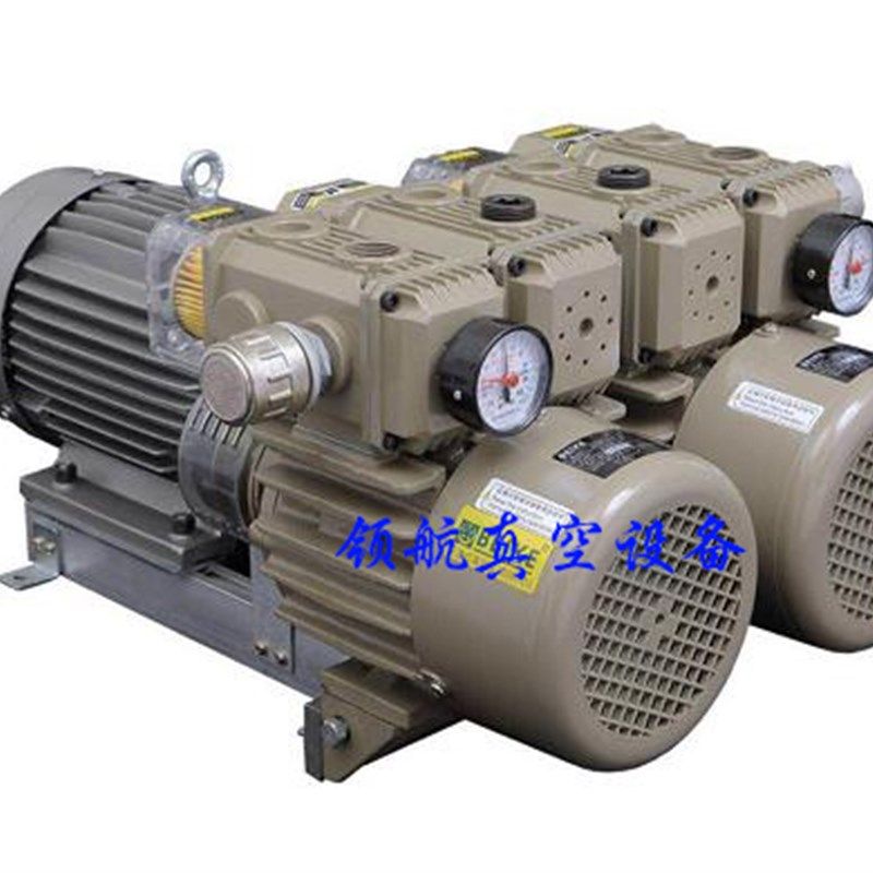 BEIKE贝科真空泵WZB40P-V印刷机无油风泵WZB25/62/120-P-V/VB